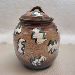 Ken Jensen Raku Art Pottery Lidded Jar Abstract Pattern Signed Vintage 1990
